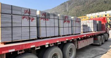 辽源 芝麻灰地铺石出货日常