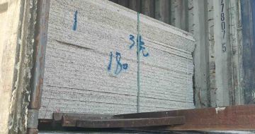 辽源 芝麻白花岗岩石材3.0公分光面毛板装柜出货