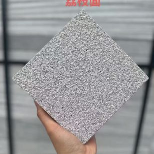 辽源芝麻灰荔枝面