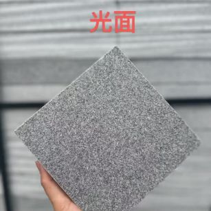 辽源芝麻灰光面