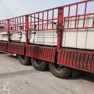 辽源 白麻荔枝面外墙干挂，工厂装车日常