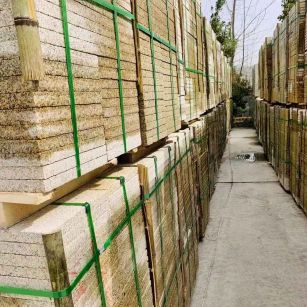 辽源 黄金麻花岗岩荔枝面地铺石