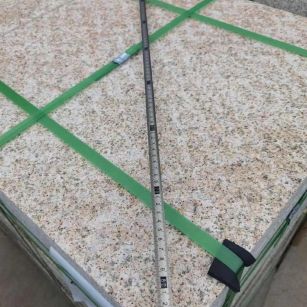 辽源 黄金麻火烧面地铺石