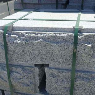 辽源 芝麻白花岗岩自然面成品