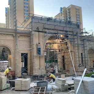 辽源 黄金麻荔枝面花岗岩小区门楼外墙干挂