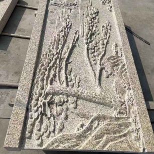 辽源 黄金麻雕刻板浮雕迎客松