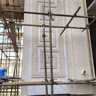 辽源 黄金麻花岗岩别墅外墙干挂回纹造型效果