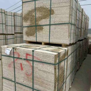 辽源 黄金麻花岗岩石材荔枝面地铺石2.5*300*600