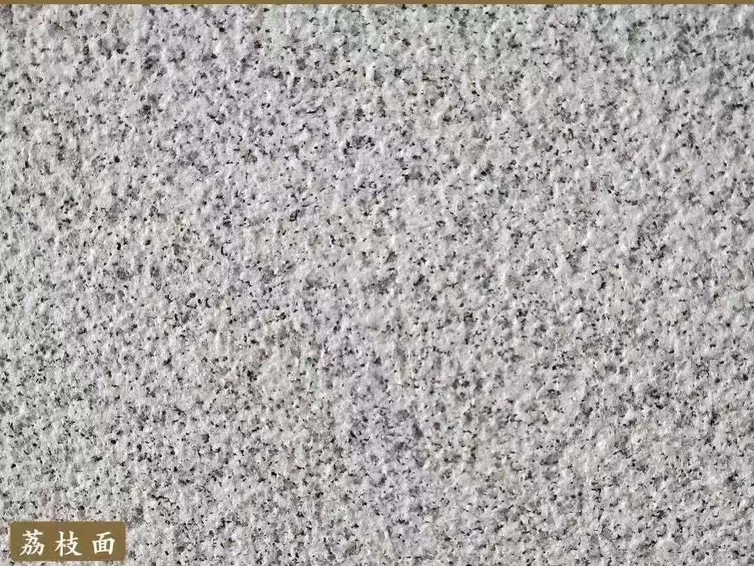 辽源白麻荔枝面