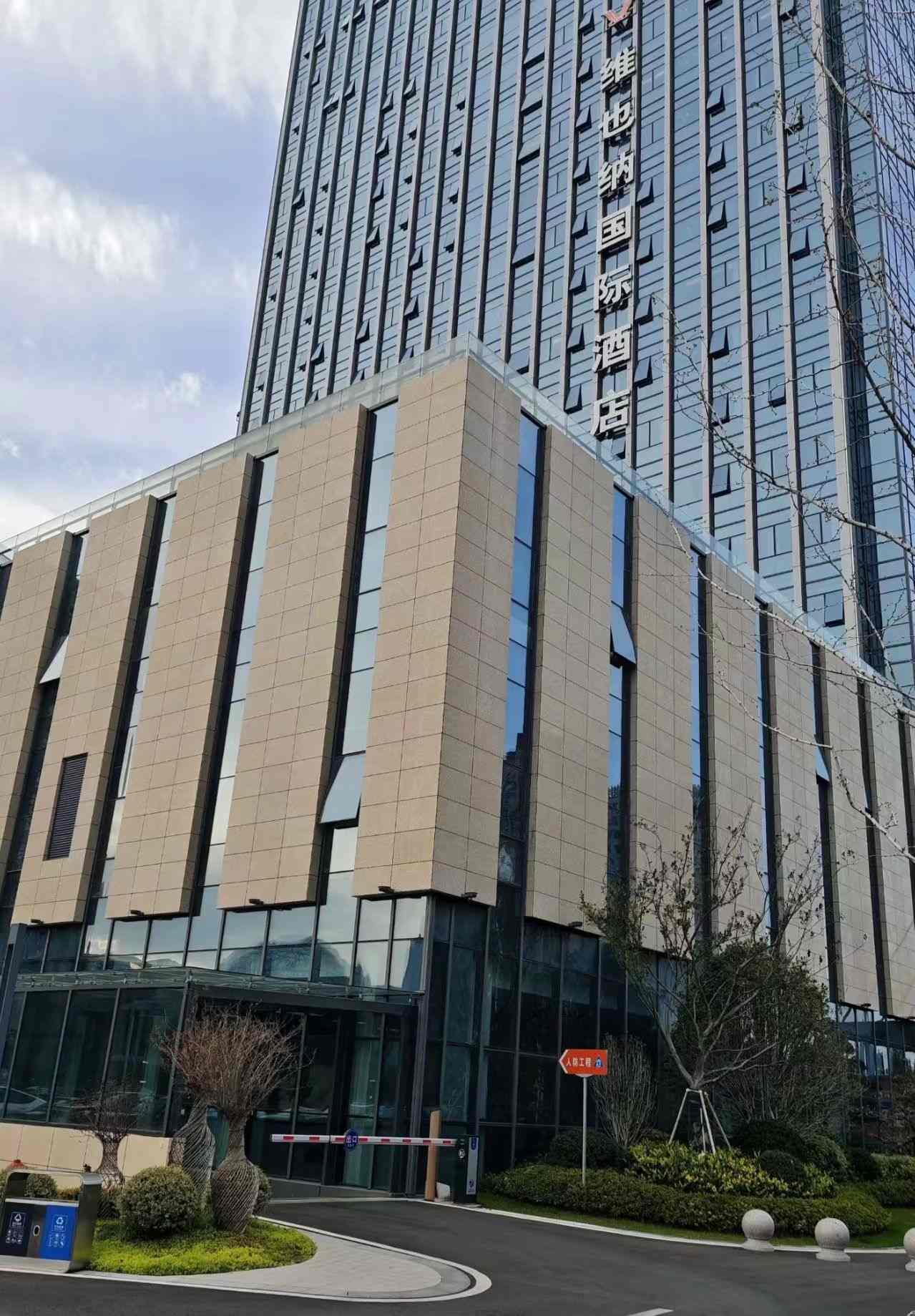 辽源 黄金麻花岗岩外墙干挂