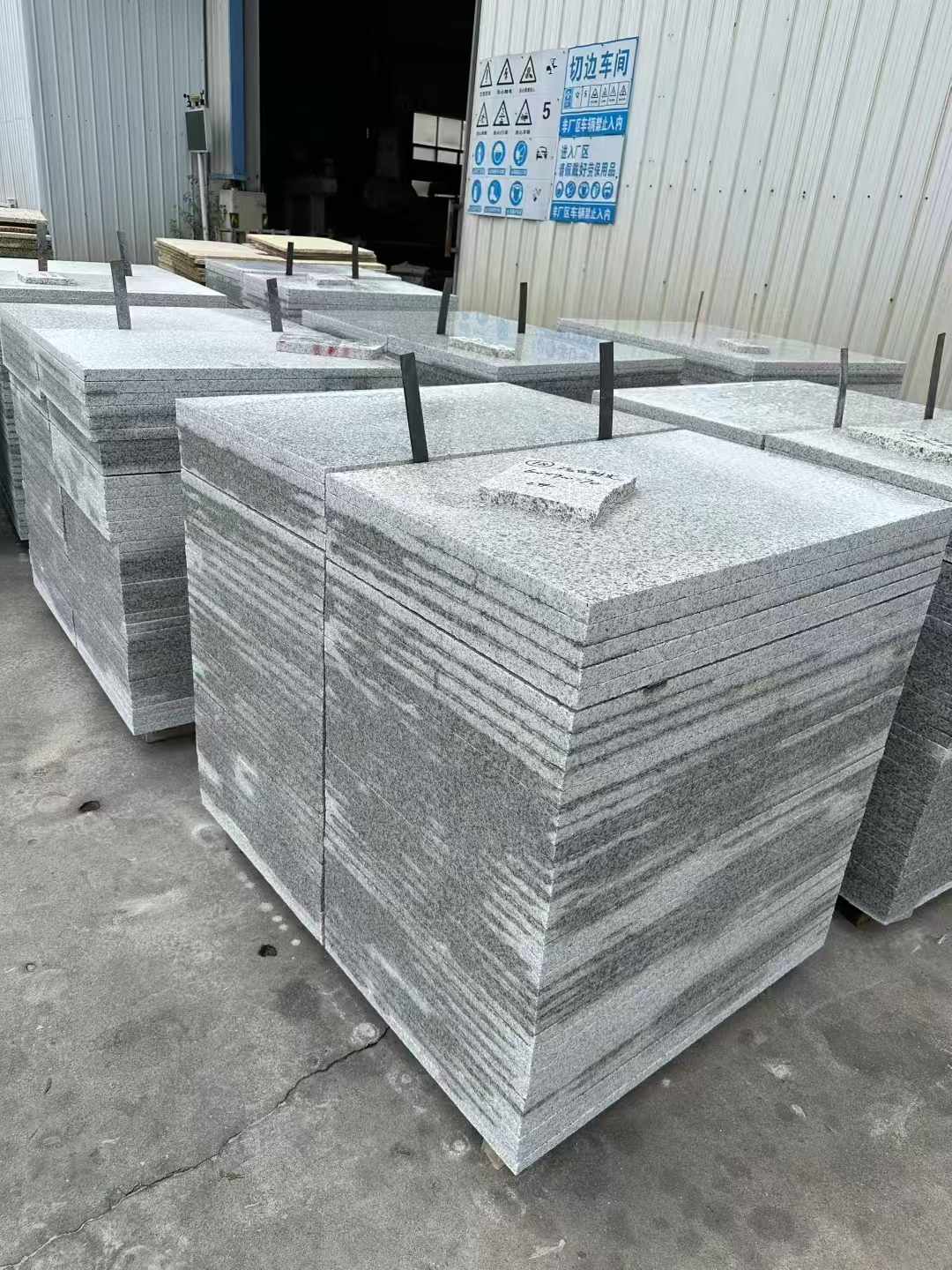 辽源 白麻光面干挂成品